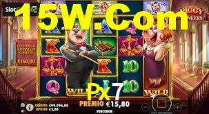 Experiência VIP Px7