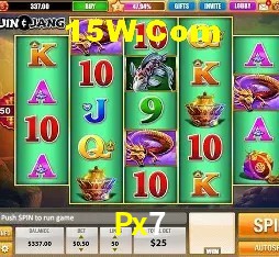 Sistemas de Segurança Px7